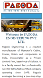 Mobile Screenshot of pagoda.co.in